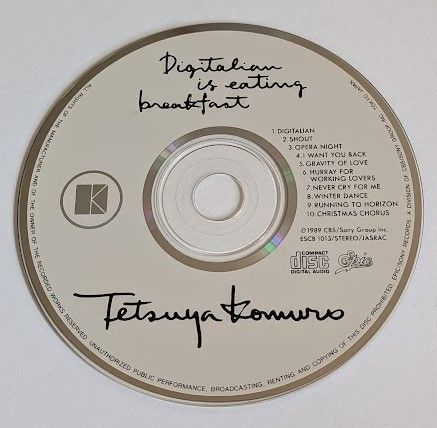 小室哲哉 TETSUYA KOMURO デジタリアン イズ イーティング ブレック