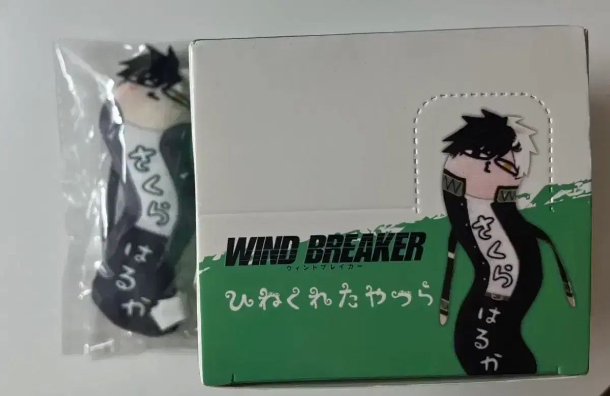  8 4 さくら特典含む 윈브레 ヒネクレタ 뒤틀린 녀석들 フルセット その他 タレントグッズ