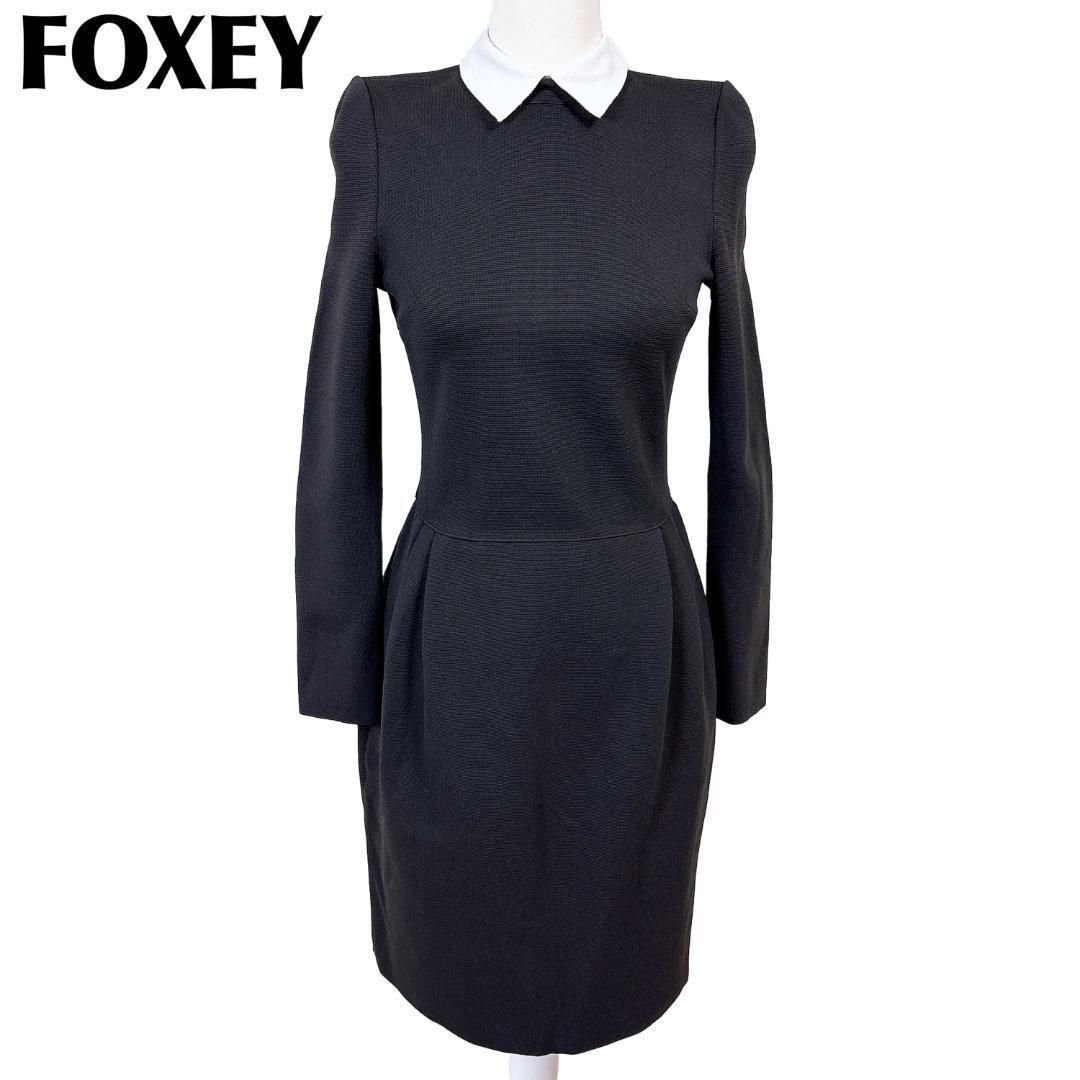 美品】FOXEY 長袖ワンピース 白襟 38 無地 チャコールグレー - メルカリ