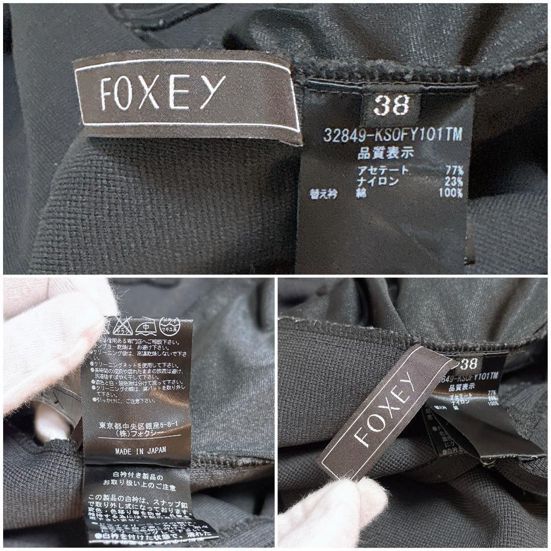 美品】FOXEY 長袖ワンピース 白襟 38 無地 チャコールグレー - メルカリ