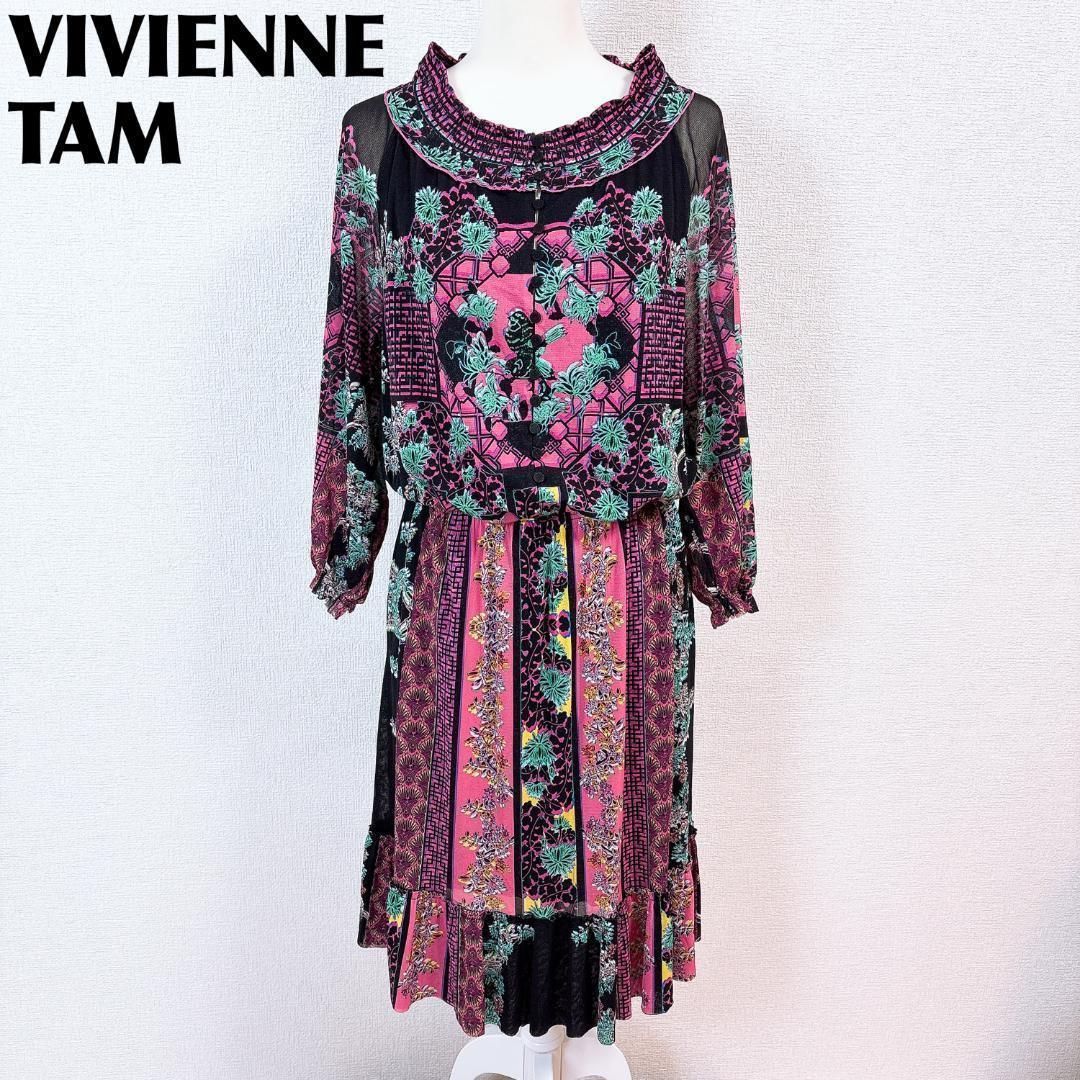 美品】ヴィヴィアンタム Aラインフレアワンピース 42 花柄 総柄 - メルカリ