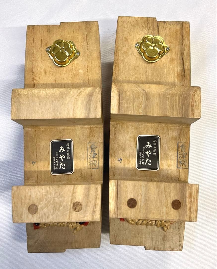 下駄 桐下駄 二枚歯 2点セット 変形 渦 ピンク 着物 073tz 【公式通販】
