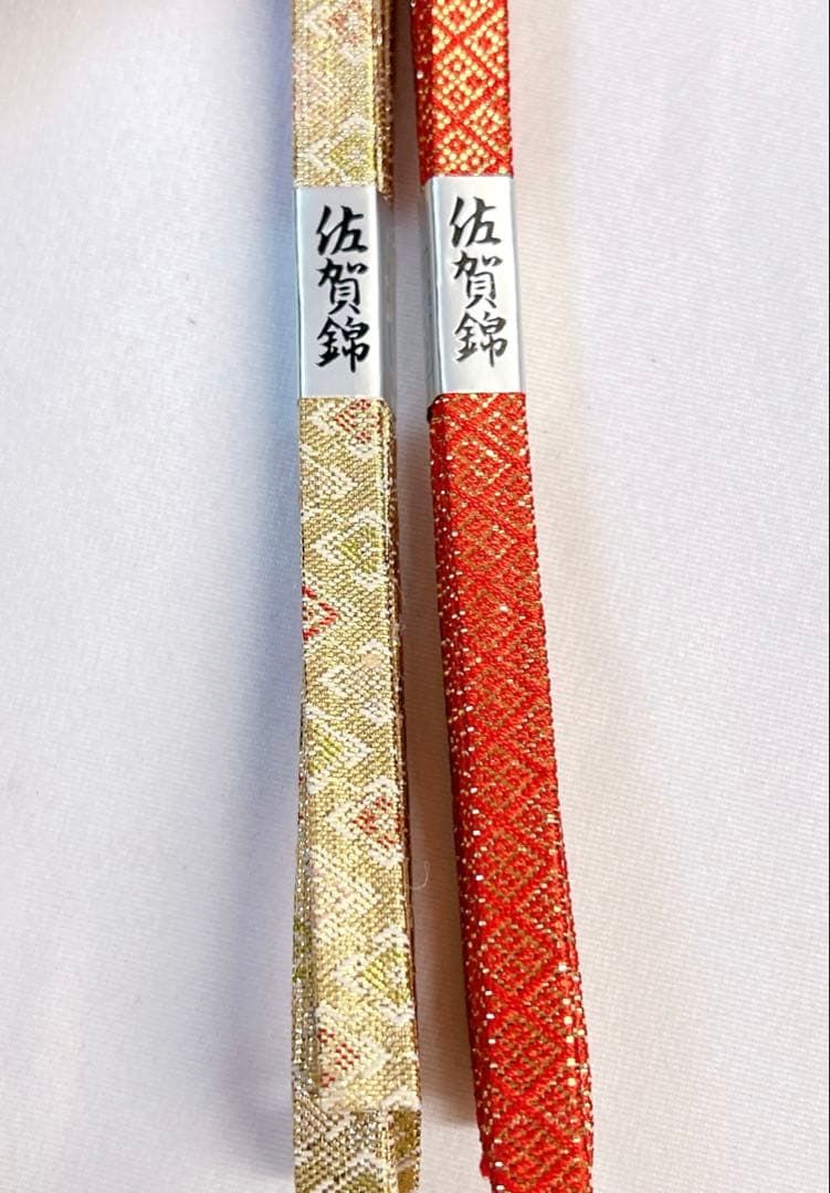 帯締め　佐賀錦　正絹　金糸　4点セット　着物　073tz 帯締め 佐賀錦 正絹 金糸 4点セット 着物 073tz 【公式通販】