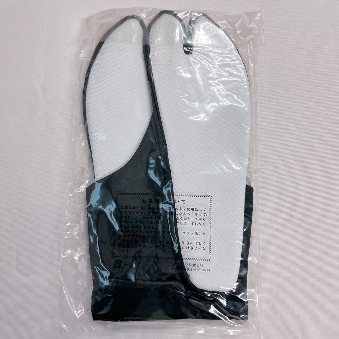 紳士用足袋　メンズ　27cm 黒足袋　四枚コハゼ　綿　着物　072tz 紳士用足袋 メンズ 27cm 黒足袋 四枚コハゼ 綿 着物 072tz 【公式通販】