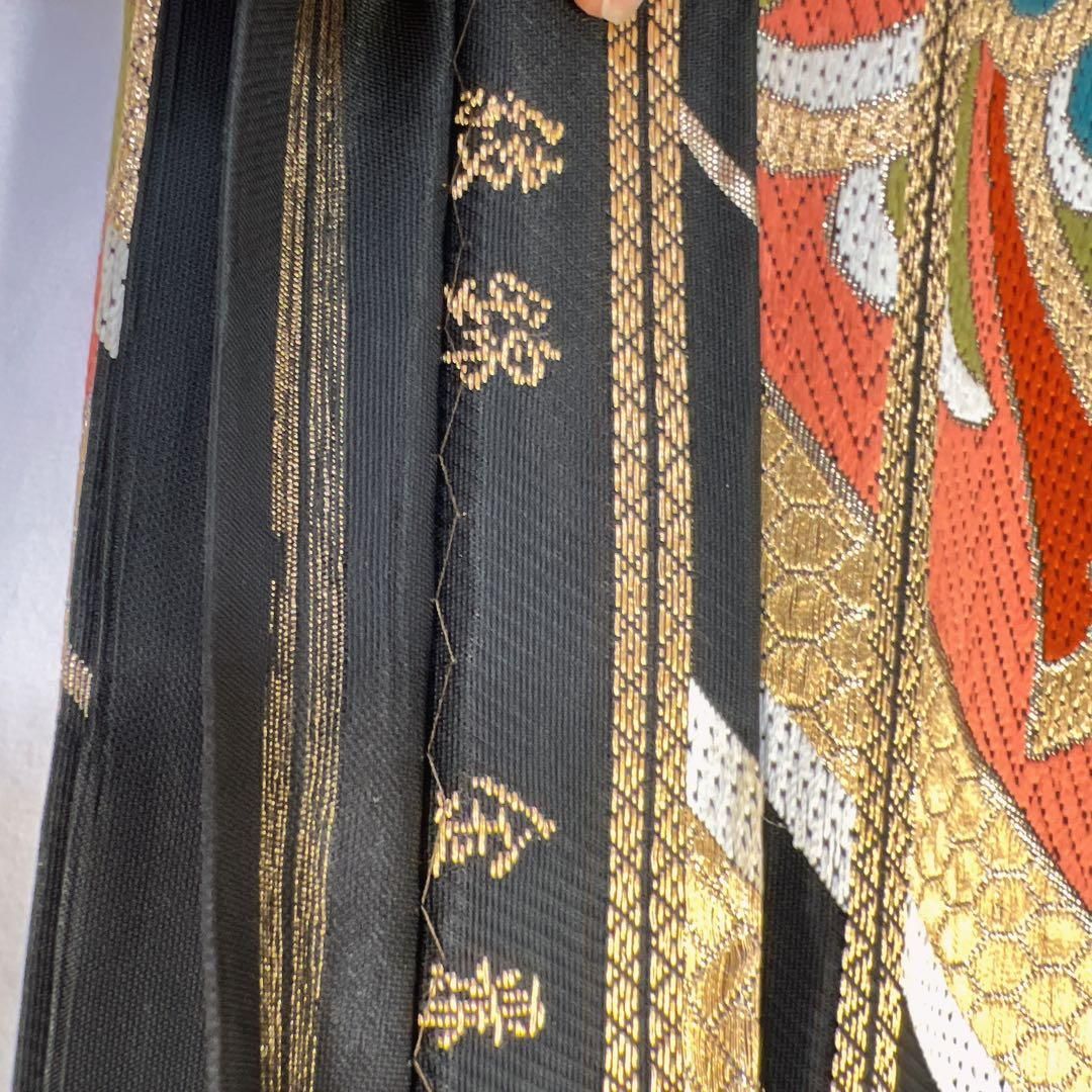 袋帯　正絹　金糸　銀糸　菱模様　唐花模様　檜垣　亀甲　綾錦　着物　063t 袋帯 正絹 金糸 銀糸 菱模様 唐花模様 檜垣 亀甲 綾錦 着物 063t