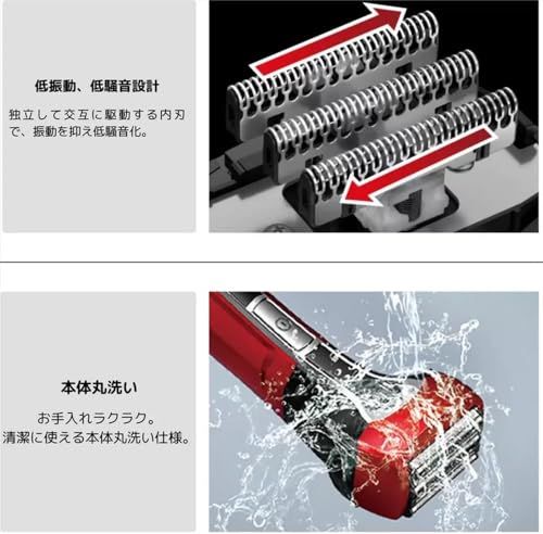  マクセルイズミ 刃モデル往復式シェーバー IZF V 543 W ブルー b 6 baa 3 e その他 キッチン 食器