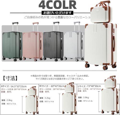 隠しフック 静音