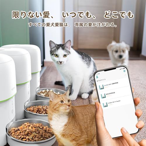 ステンレス製ボウル