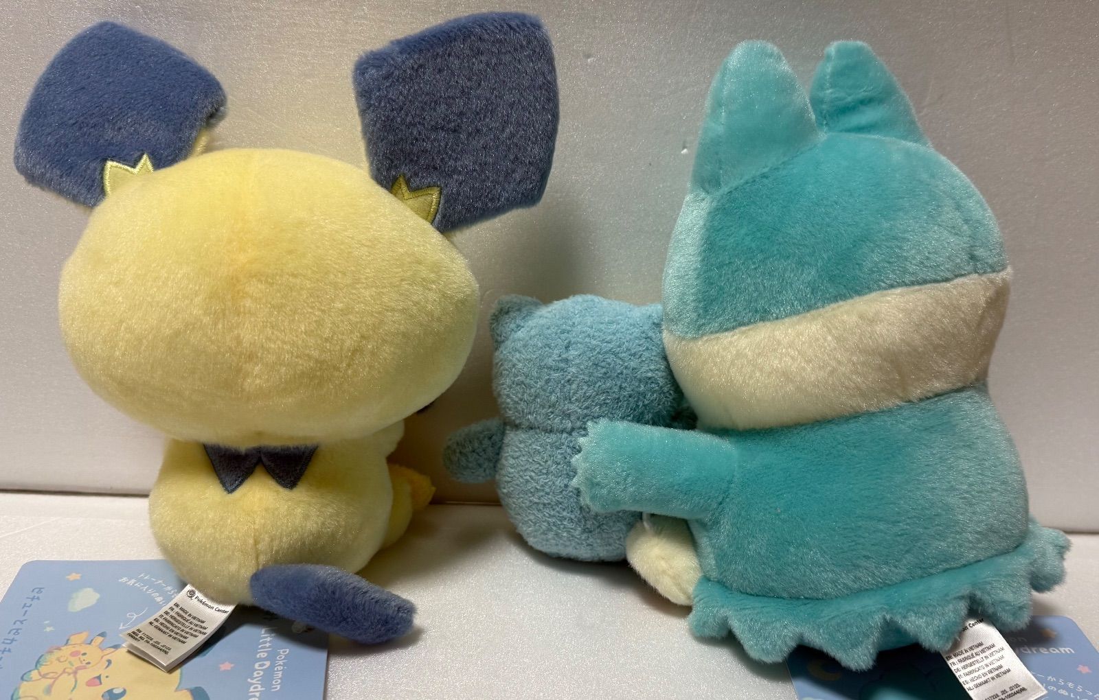 ぬいぐるみ Little Daydream ゴンベとカビゴン ピチューとピカチュウ セット