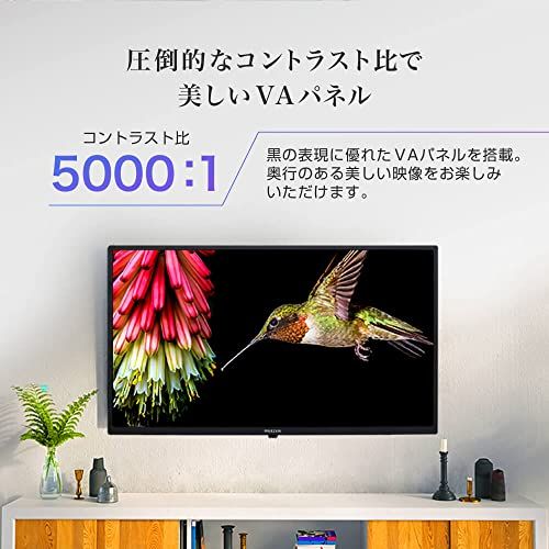 【超美品】　液晶テレビ　40型　フルハイビジョン　壁掛け対応　ダブルチューナー MAXZEN テレビ 40型 液晶テレビ フルハイビジョン 40V 40インチ 裏録画