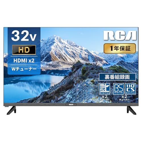 RCA 32V型 チューナーレス フルハイビジョンRCA-32D1 Amazon | RCA チューナーレステレビ 32V型 FHD 地上波が映らない 大