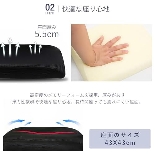 デスクチェア 椅子