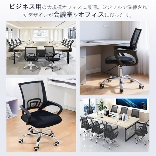 疲れない コンパクト