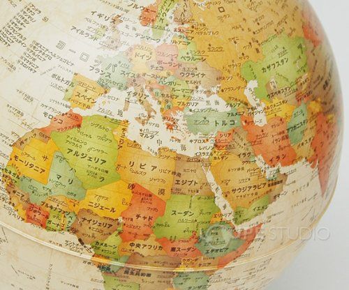  地球儀 選べる6種タイプ 行政図 アンティーク 球径25 cm ライト無し インテリア 子供用 学習 オルビス Orbys イタリア製 新入学のお祝いにプレゼント 本体 茶 m 地球儀 机上アクセサリー