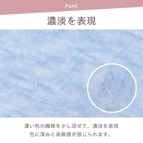 辻川産業 カーペット 日本製 防ダニ 抗菌防臭 パンジー 江戸間 6畳 261 352 cm ピンク Tsujikawa m