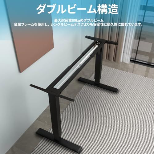 ◇新品、未使用 Radlove L字型 昇降デスク Amazon | Radlove 昇降