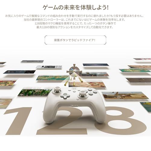 NFC機能 背面ボタン付き