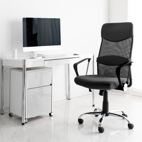 迅速に発送 床傷防止 PUキャスター タンスのゲン オフィスチェア 腰楽ランバーサポート ハイバック メッシュ ロッキング 360度回転 座面昇降 デスクチェア 80325 5669 b 040