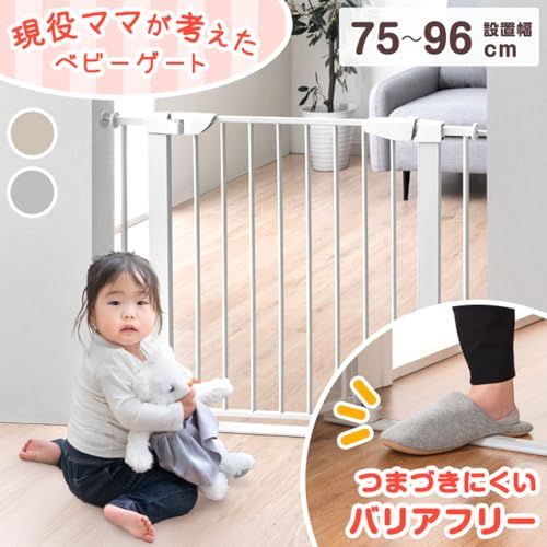 迅速に発送 タンスのゲン ベビーゲート 拡張フレーム付き 取付幅75?96 バリアフリー ベビーガード 赤ちゃんゲートオートクローズ ホワイト 105479 4 a 7232 ca