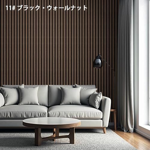 迅速に発送 AKK STAVE 吸音パネル 吸音ボード ウッドパネル 120 60 cm 施工面積1 44? ウォールパネル 吸音シート 防音パネル 防音ボード 防音シート 楽器演奏 騒音対策 木製 木目 MDFウッド インテリア ed 1 b 79 ab