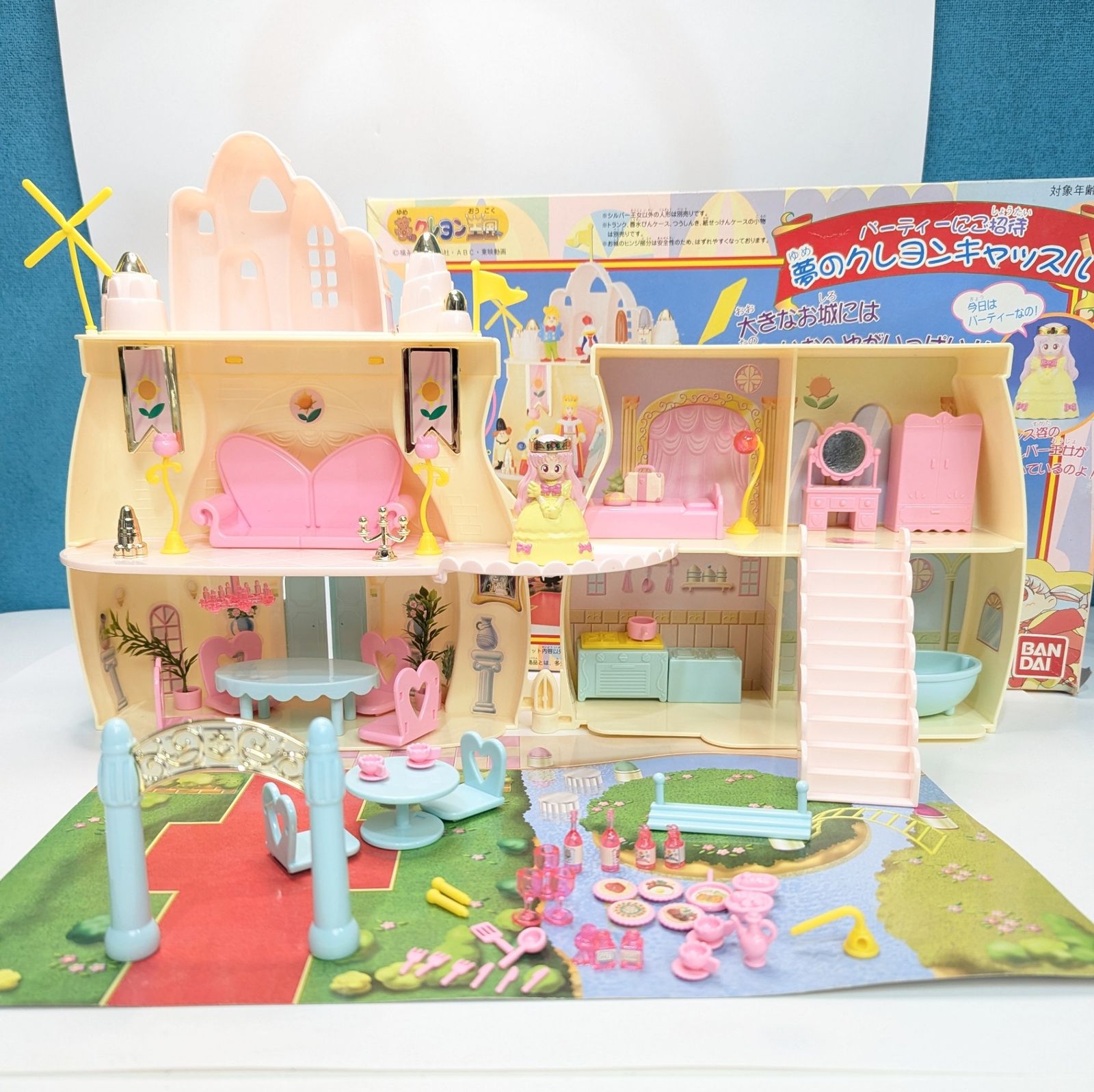 夢のクレヨン王国 1998年製 夢のクレヨンキャッスル レア 希少 当時品