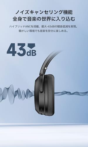 Edifier WH 700 NB Pro ワイヤレスヘッドホン Bluetooth 5 4 アクティブノイズキャンセリング ハイレゾ対応 有線 マイク付き 最大56時間再生 マルチポイント接続 外音取り込み 通話ノイズリダクション アプリ 02 f 2009