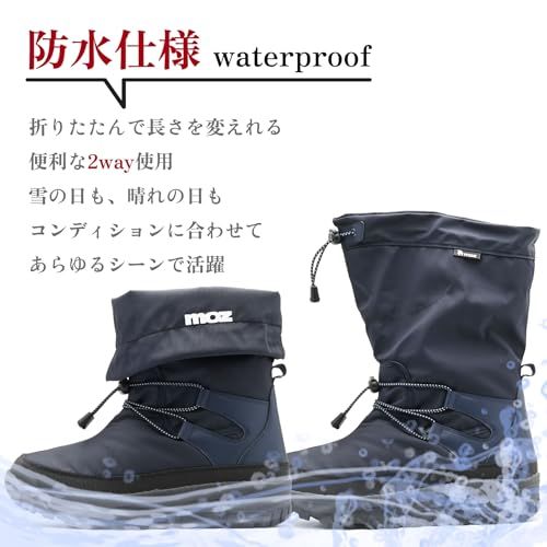 モズ スノーブーツ 防寒ブーツ メンズ 2 way 折り返し ロング丈 あたたかい 裏起毛 秋冬 防水 滑りにくい 防滑ソール 防寒 撥水 中綿 やわらか フェイクファー 5680 e 22 fc 86