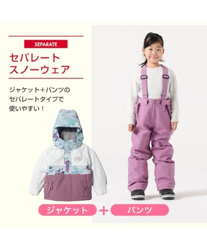 ニーマ nima キッズ ジュニア スキー スノーボード ウェア 上下セット JR 1355 旧モデルe 9 ef 8 b 05 e