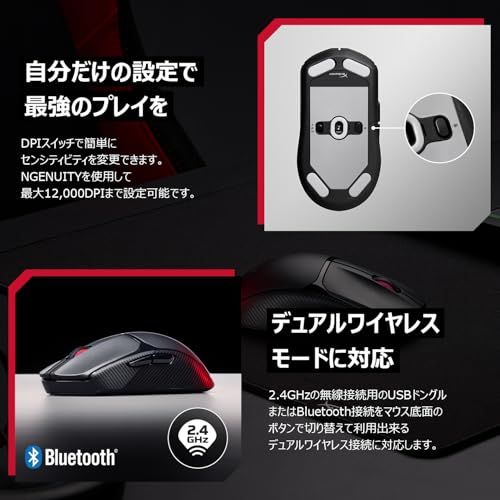 単四電池駆動 最大85時間