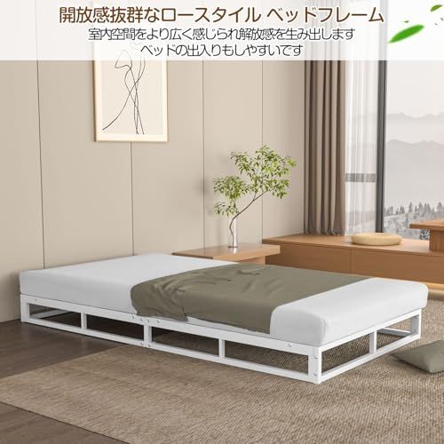 静音性 狭い空間向け