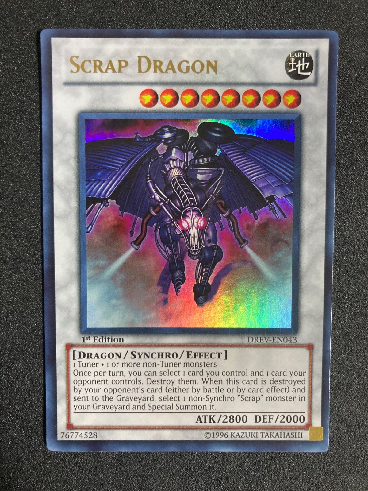 遊戯王 英語版 スクラップドラゴン 1st ウルトラ - メルカリ