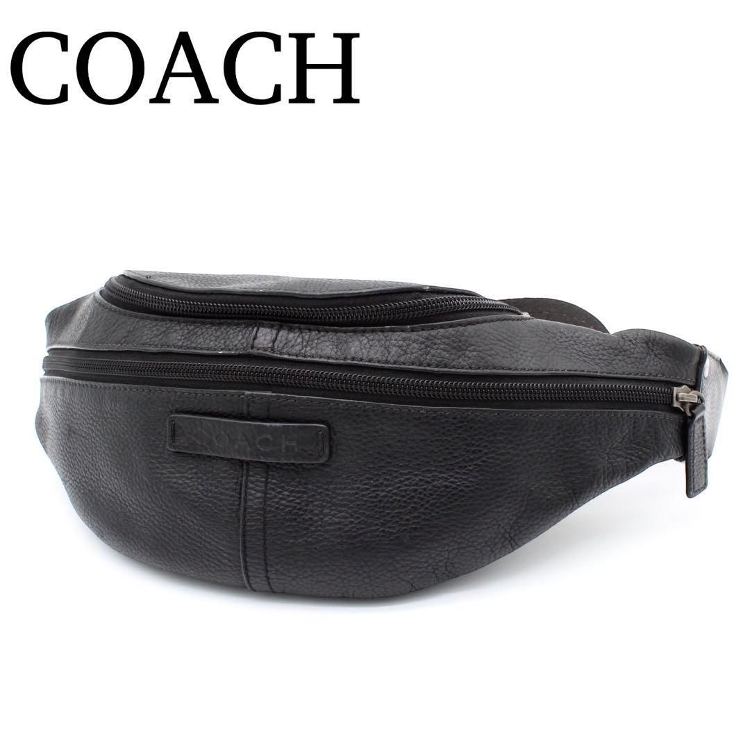 美品】COACH ボディバッグ スリングバッグ ミニバック レザー ブラック 