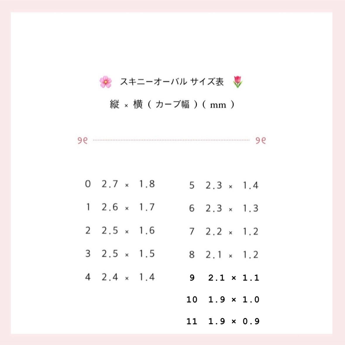 ♡専用ページ♡ ❤︎ ‪‪ぜろ様専用ページ ❤︎ - メルカリ‬‬