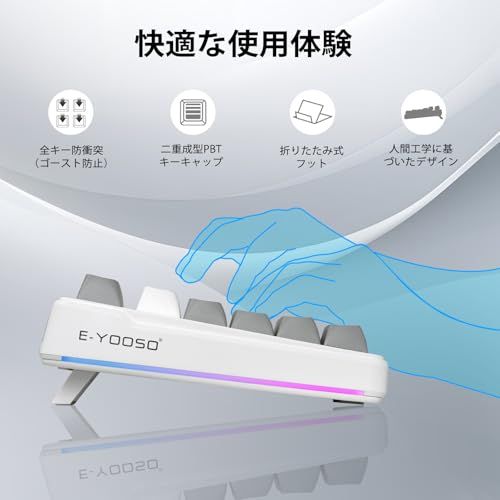  e元素 Z 99 メカニカルゲーミングキーボード 銀軸 英語配列 99キー テンキー付き 有線USB C 4層吸音ガスケット構造 RGBバックライト付き 全キー防衝突 PS 5 Windows Mac PC 対応 ホワイト グレー 485 fc 3 fb その他 キッチン 食器