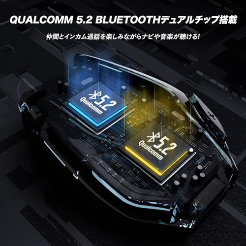 バイク インカム T 5 Plus Bluetooth 2 音楽通話同時 インカムバイク用 2人同時通話 30時間連続使用 500 m通信距離 3種類の音質調整 日本語音声ガイダンス 他ブランドのインカムと接続 音楽共有 89 e 234 d 7