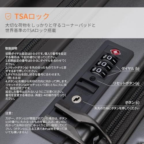 前開き 拡張機能付き