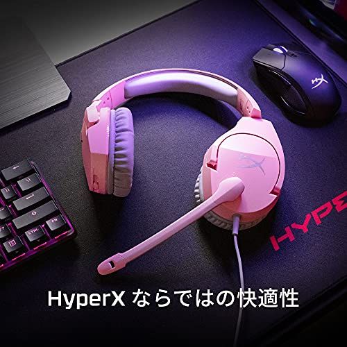 HyperX