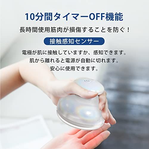 美顔器 ボディ美容器 キントレ器具 1台多役 3段階調節 超音波 EMS 腹筋 RF LED搭載 二の腕 太もも お腹周り 全身エステ 複合美容器 IPX 6防水性 家庭用 男女兼用 日本語取扱説明書 98 d 9 f 214 その他 キッチン 食器 キッチン 日用品 その他