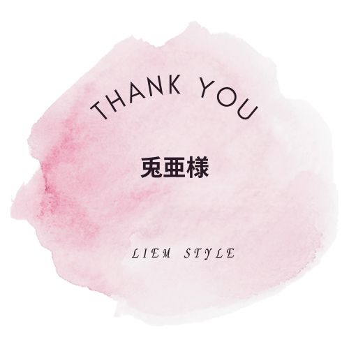 専用出品 - メルカリ