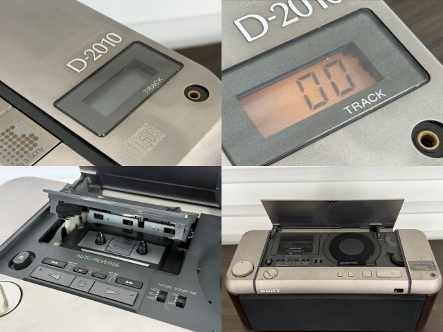 ソニー セレブリティ 【中古】SONY CDプレーヤー ラジカセ D-2010 ソニー セレブリティ 【中古】SONY CDプレーヤー ラジカセ D-2010
