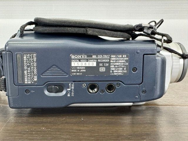 ハンディカム【中古】動作保証 SONY ソニー DCR-TRV17 デジタルビデオ