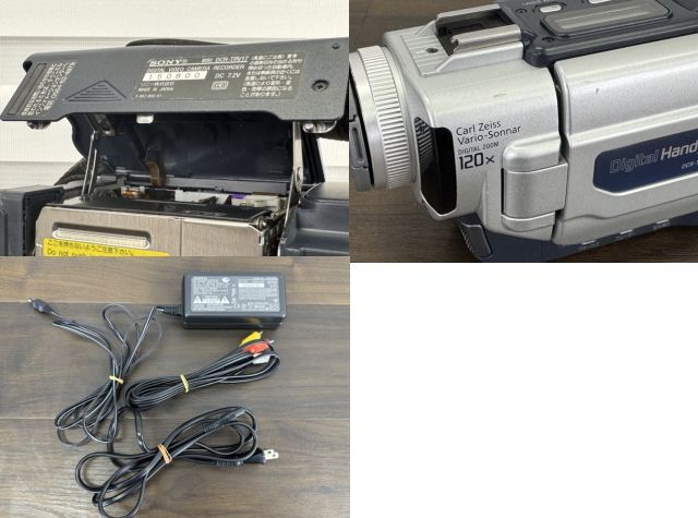 ハンディカム【中古】動作保証 SONY ソニー DCR-TRV17 デジタルビデオ