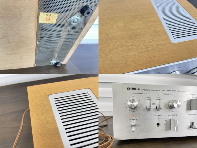 プリメインアンプ 【中古】動作保証 YAMAHA ヤマハ CA-1000 II