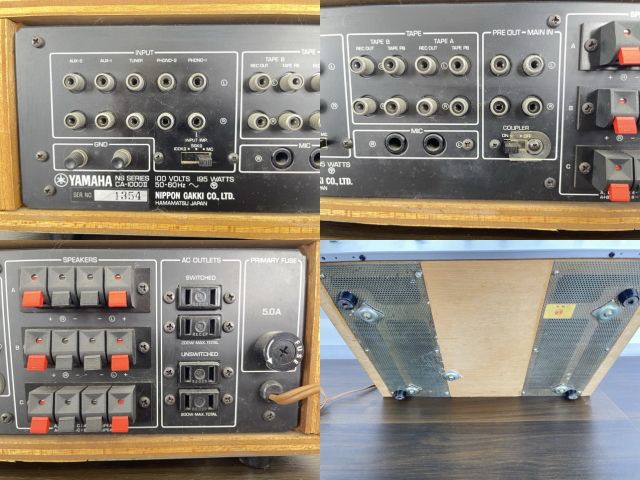 プリメインアンプ 【中古】動作保証 YAMAHA ヤマハ CA-1000 II