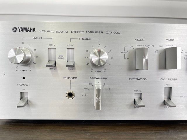 プリメインアンプ 【中古】音出しOK YAMAHA ヤマハ CA-1000 250W NS