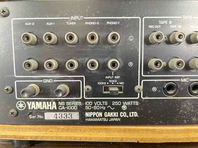 プリメインアンプ 【中古】音出しOK YAMAHA ヤマハ CA-1000 250W NS