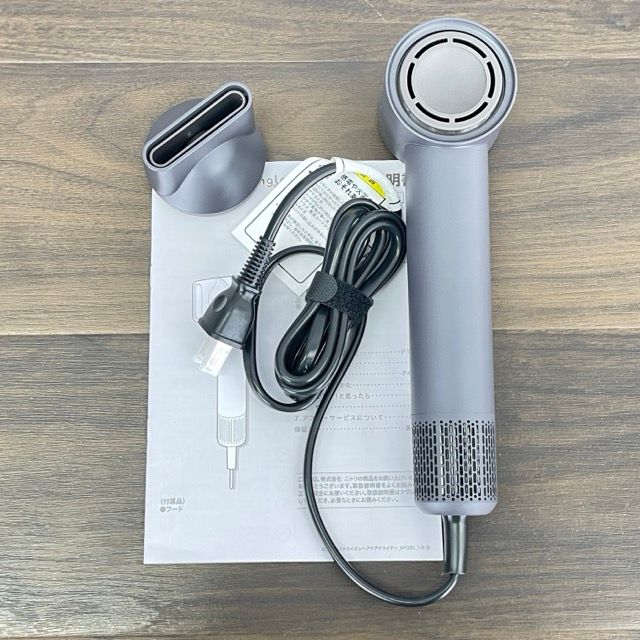 極美品 高濃度マイナスイオンヘアケアドライヤー 【中古】 動作保証