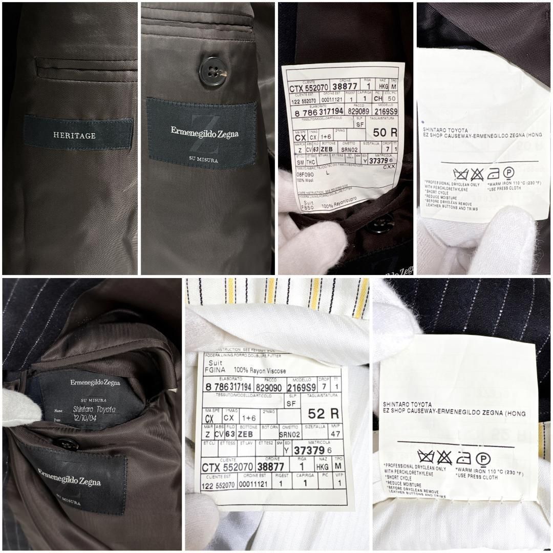 美品 Ermenegildo Zegna スーツセットアップ 上50R 下52R - メルカリ