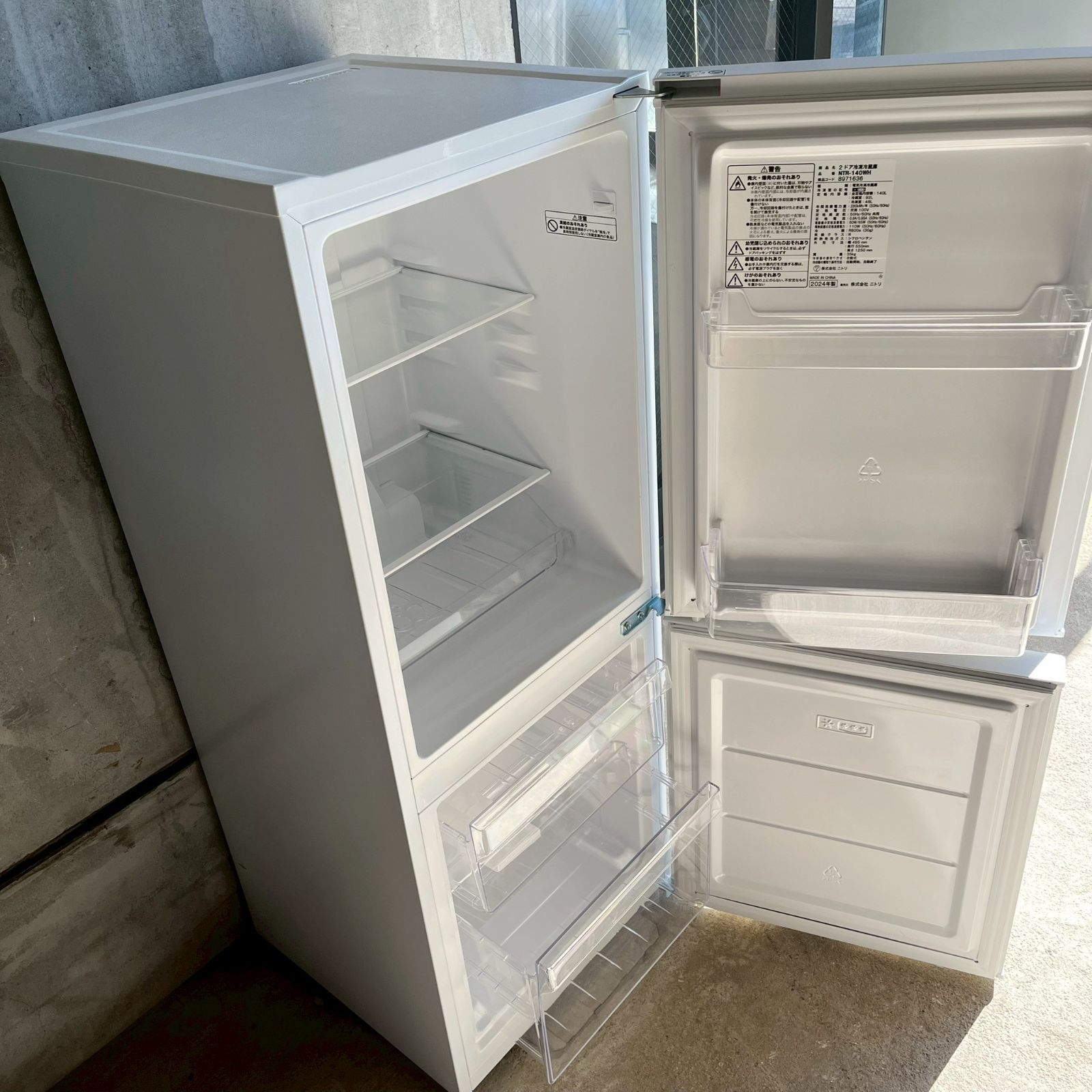 ニトリ 冷蔵庫 140L 2024年製 NTR-140WH A09 - メルカリ