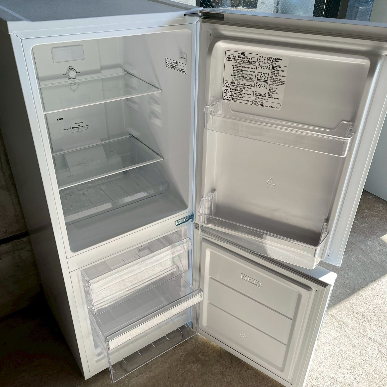 ニトリ 冷蔵庫 140L 2024年製 NTR-140WH A09 - メルカリ